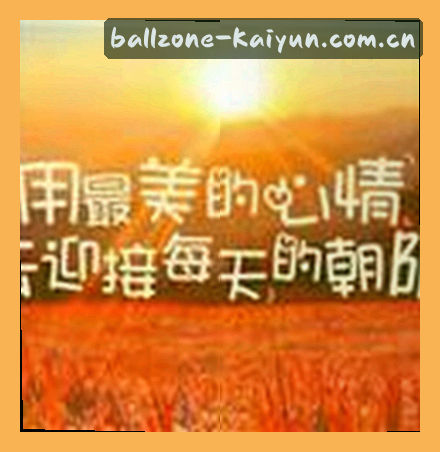 陈刚
